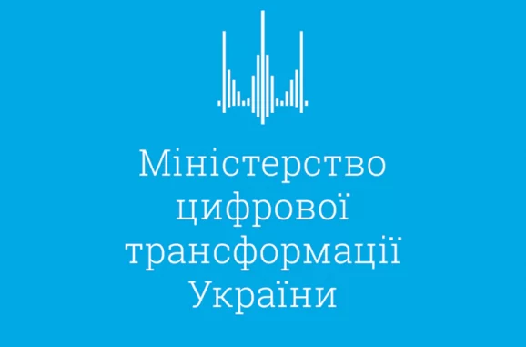 Загальна мобілізація: які особливості бронювання IT-фахівців