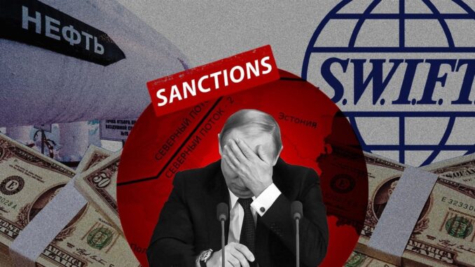 США та міжнародні партнери заморозили російські активи на суму понад 58 млрд доларів