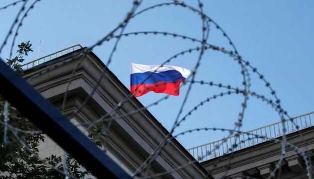 Дефіцит бюджету Росії збільшився майже вдвічі через санкції Заходу, - WSJ
