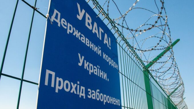 Українські прикордонники знову тролять лукашенківських: що цього разу. ФОТО