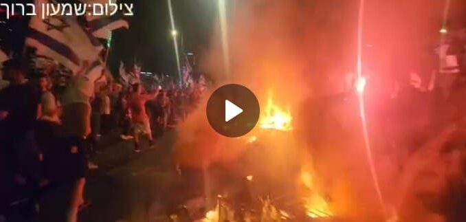 Масові протести в Ізраїлі: демонстранти палять покришки і намагаються штурмувати резиденцію прем'єр-міністра