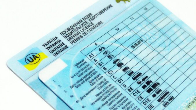 В Україні спростили процедуру отримання посвідчень водія: подробиці