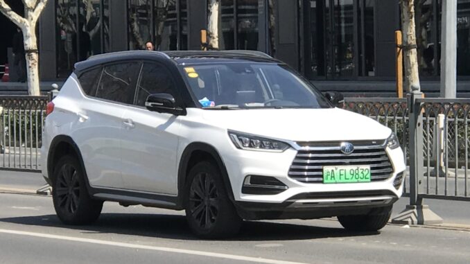 BYD представили стильний бюджетний електрокросовер: він може з'явитися в Україні. ФОТО