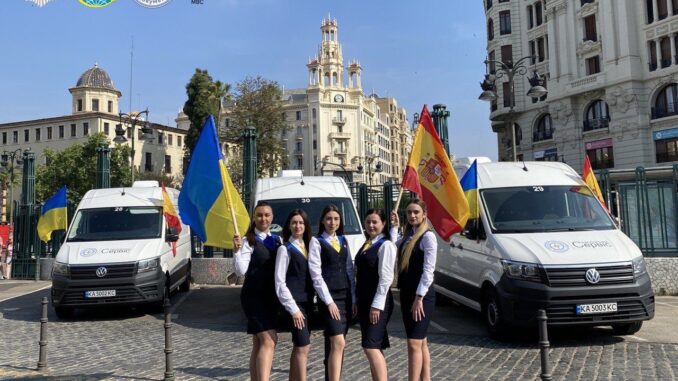 Ще в одній країні розпочав роботу "Паспортний сервіс"