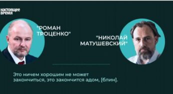 В Мережу злили розмову російського мільярдера: “Все руйнується. 2023 рік – останній шанс кудись виїхати”