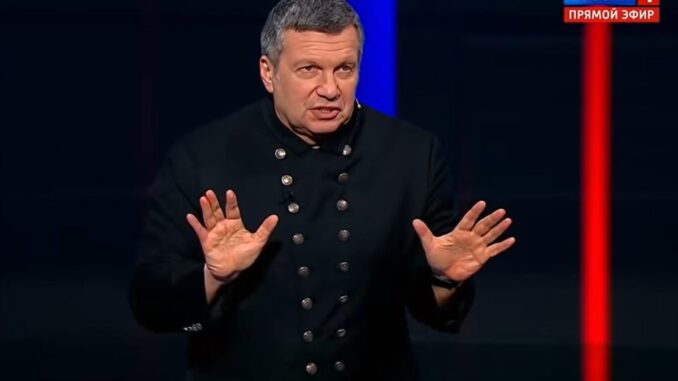 Соловьов