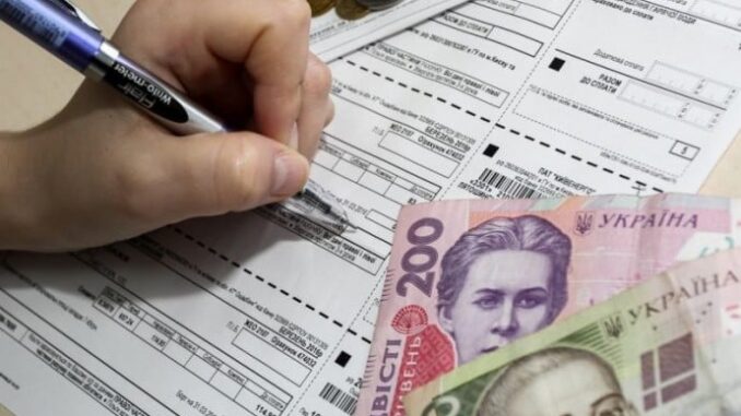 В Україні запровадили нові правила оформлення субсидій