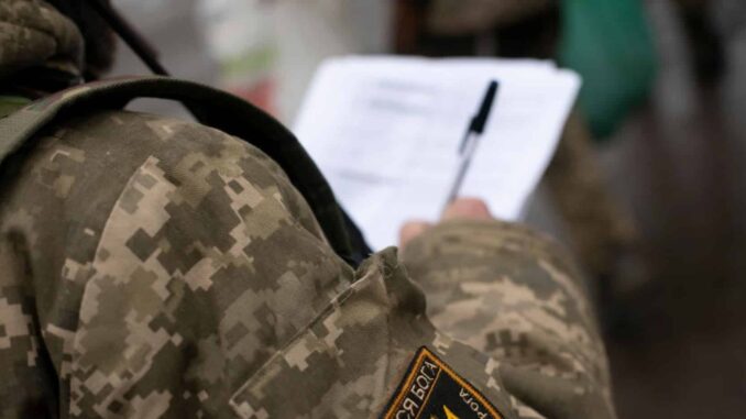 Мобілізація в Україні: де служитимуть обмежено придатні чоловіки