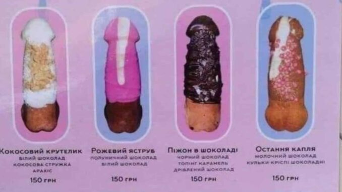 "Самі це їжте": у Львові розгорівся скандал через пікантну випічку