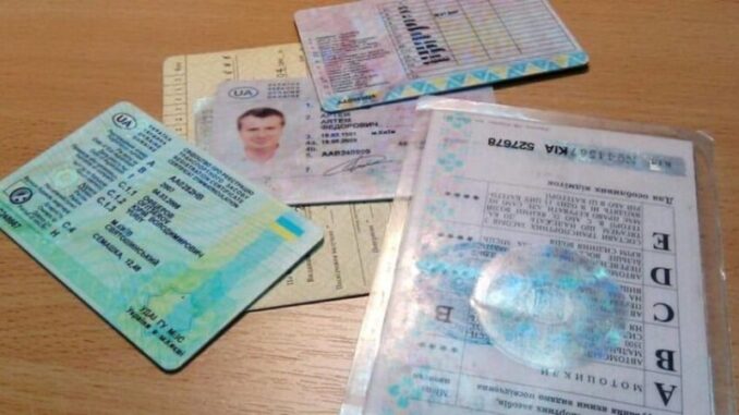 Українських водіїв попередили про комплексне переоформлення всіх документів