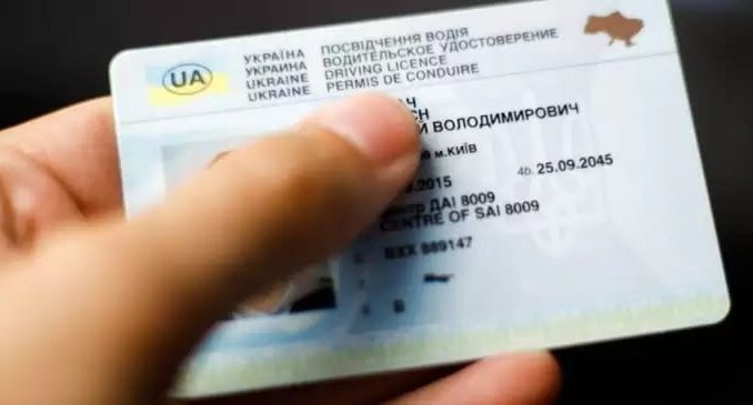 Відбирають права за борги: поліція почала карати водіїв за порушення, не пов’язані з ПДР