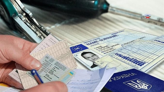 Водіїв чекає сюрприз: отримувати права доведеться за новими правилами