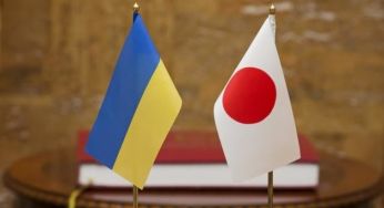 Японія передасть Україні $3 мільярди із заморожених російських активів
