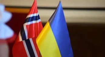 Українці можуть отримати грошову допомогу від Норвегії