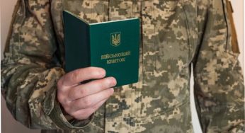 Закарпатець за понад 100 тис. доларів намагався переправити в Угорщину 16 ухилянтів
