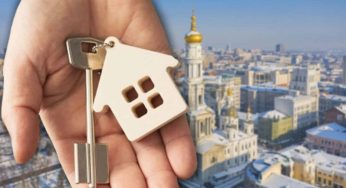 Хто з українців може втратити єдине житло вже у березні