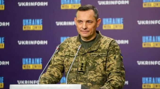Ігнат повідомив, що потрібно Україні для створення потужного «повітряного щита»