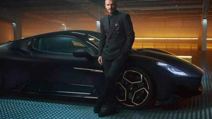 Maserati тепер буде світитися у темряві (ФОТО)