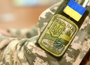 мобілізація