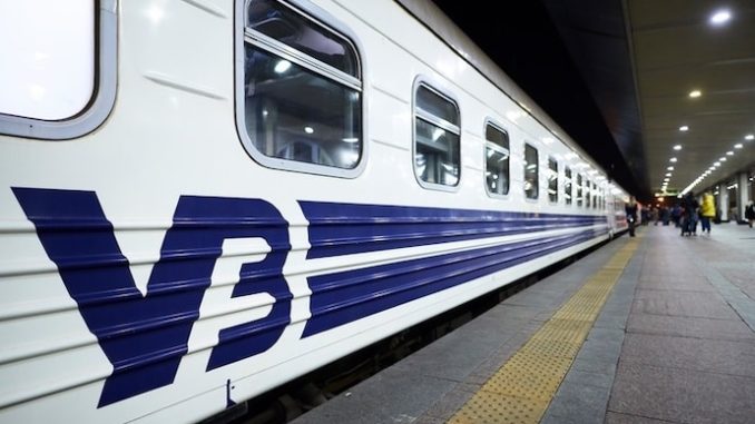 Квитки на потяг «Київ — Варшава» можна буде купити тільки з «Дія.Підписом»