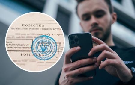 Росіяни поширюють новий фейк про Україну