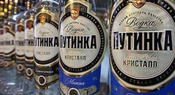 Росіянин у магазині випив 5 “чекушок” залпом і помер