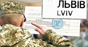 На Львівщині працівники ТЦК вручили повістки під час засідання міськради