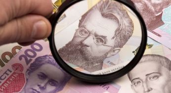 В України подвоївся державний борг: Гетманцев назвав причини