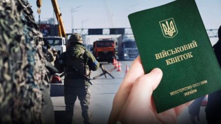 У Сумській області мобілізований заявив, що одразу здасться в полон і видасть усі локації ЗСУ