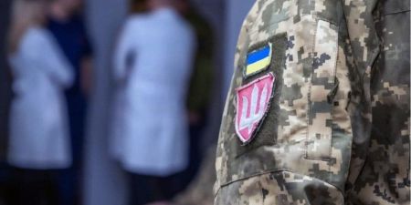 Як визначається ступінь придатності до військової служби
