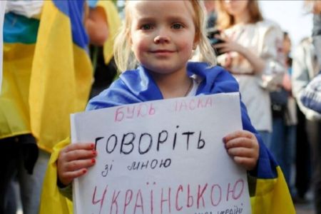 Найбільше порушень мовного закону в Україні фіксують в інтернеті – омбудсмен