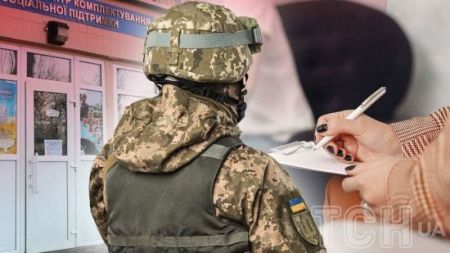 На Сумщині чоловік відмовився від мобілізації, бо йому не сподобався висновок комісії