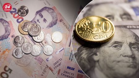 В НБУ пояснили причини коливання курсу гривні