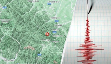 В Україні стався землетрус