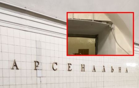 Станція метро “Арсенальна” у Києві “розвалюється” на очах (відео)