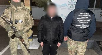 «Антиухилянт»: затримано чоловіка, який із Молдови повертався в Україну