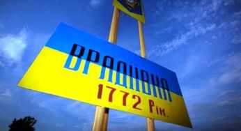 У Врадіївці скандал: мешканці звинувачують співробітників ТЦК у побитті чоловіка