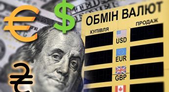Курс валют в Україні: долар невпинно дорожчає, чи чекати на 40 гривень