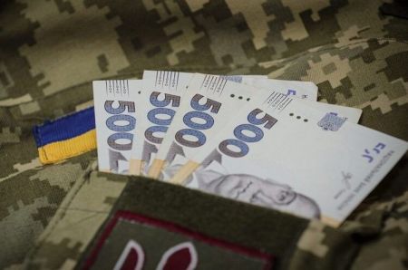 200 тисяч для військових: у Мінфіні пояснили, де взяти гроші на зарплати
