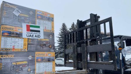 Україна отримає портативні електрогенератори від ОАЕ генератор