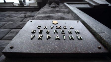 СБУ оголосила підозри учасникам схеми з паливом, до якої причетний кум Медведчука