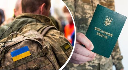 “Всі мають встати у стрій”: в Раді розкрили деталі закону про мобілізацію