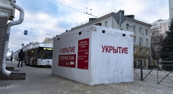 У Бєлгородській області з’являться блокпости: що там відбувається