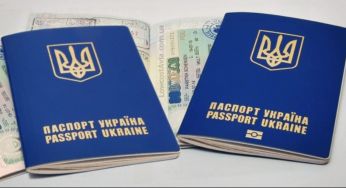 В Україні з 1 квітня зросте вартість оформлення закордонного паспорта: скільки він коштуватиме