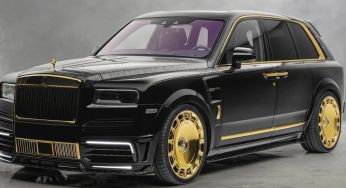 Шкіра, карбон і море золота: який вигляд має найрозкішніший кросовер Rolls-Royce
