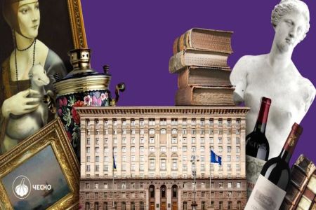 Земля, діаманти, біткоїни і самовари: що декларують депутати Київради?