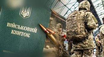 Різанина через повістку: на Волині чоловік напав з ножем на працівників ТЦК
