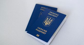 В Україні зросте вартість оформлення закордонного паспорта