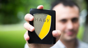 Крадіжка 14,8 млн грн при будівництві школи: НАБУ повідомило про підозру підприємцю