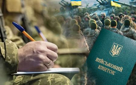 Законопроєкт про мобілізацію: у Раді ухвалили важливе рішення щодо покарань для ухилянтів